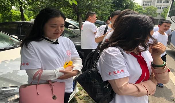 香港图库香港资料库