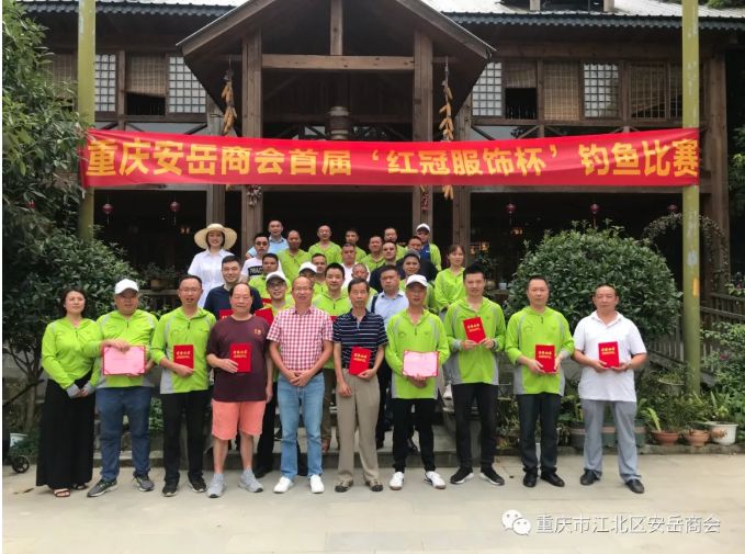 香港图库香港资料库