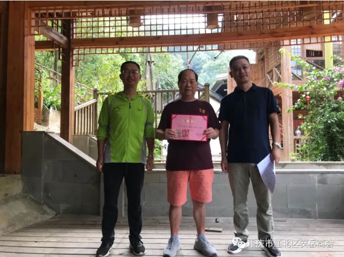 香港图库香港资料库