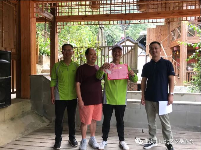 香港图库香港资料库