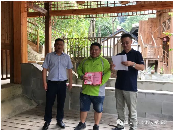 香港图库香港资料库