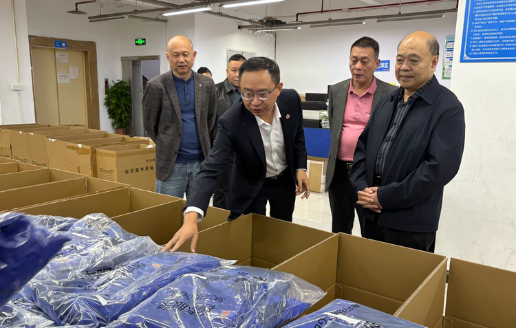 香港图库香港资料库