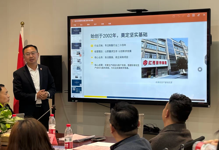 香港图库香港资料库